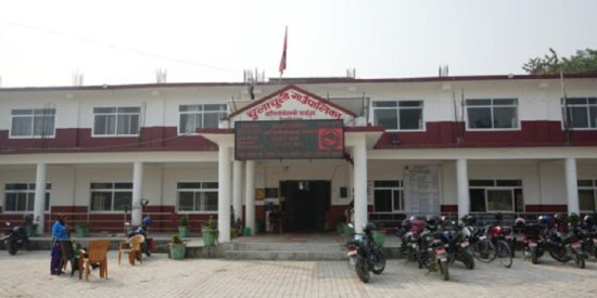 चुलाचुलीका २३ परिवारलाई बाँडियो पुर्जा